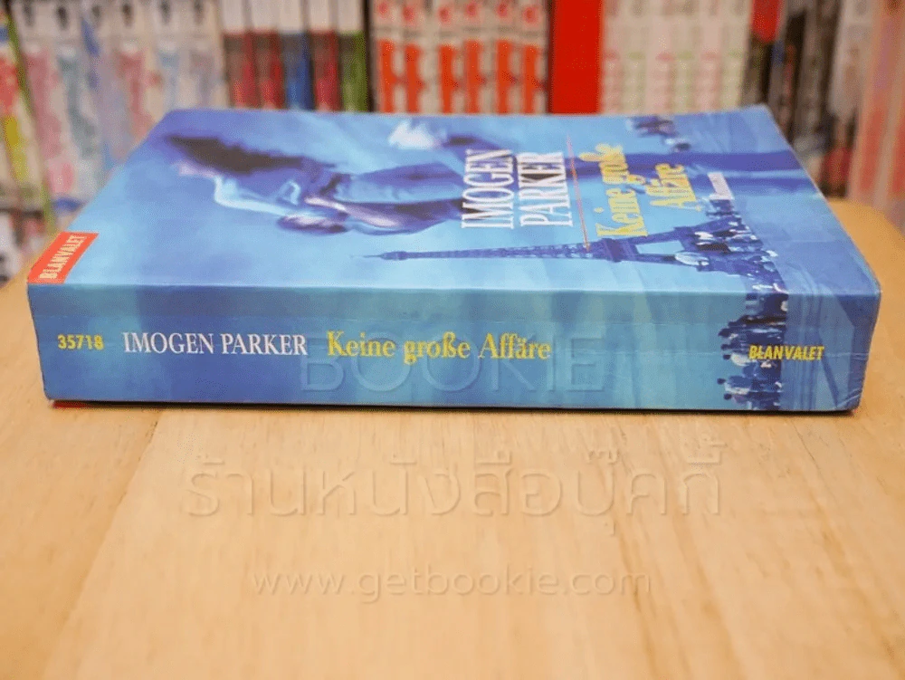 Keing grobe Affare - Imogen Parken (ภาษาเยอรมัน) รูปที่ 2