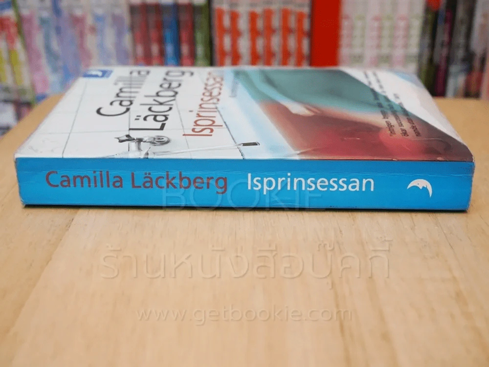 Isprinsessan - Camilla Lackberg (ภาษาเยอรมัน) รูปที่ 2