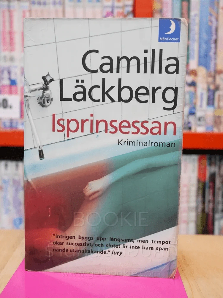 Isprinsessan - Camilla Lackberg (ภาษาเยอรมัน) รูปที่ 1