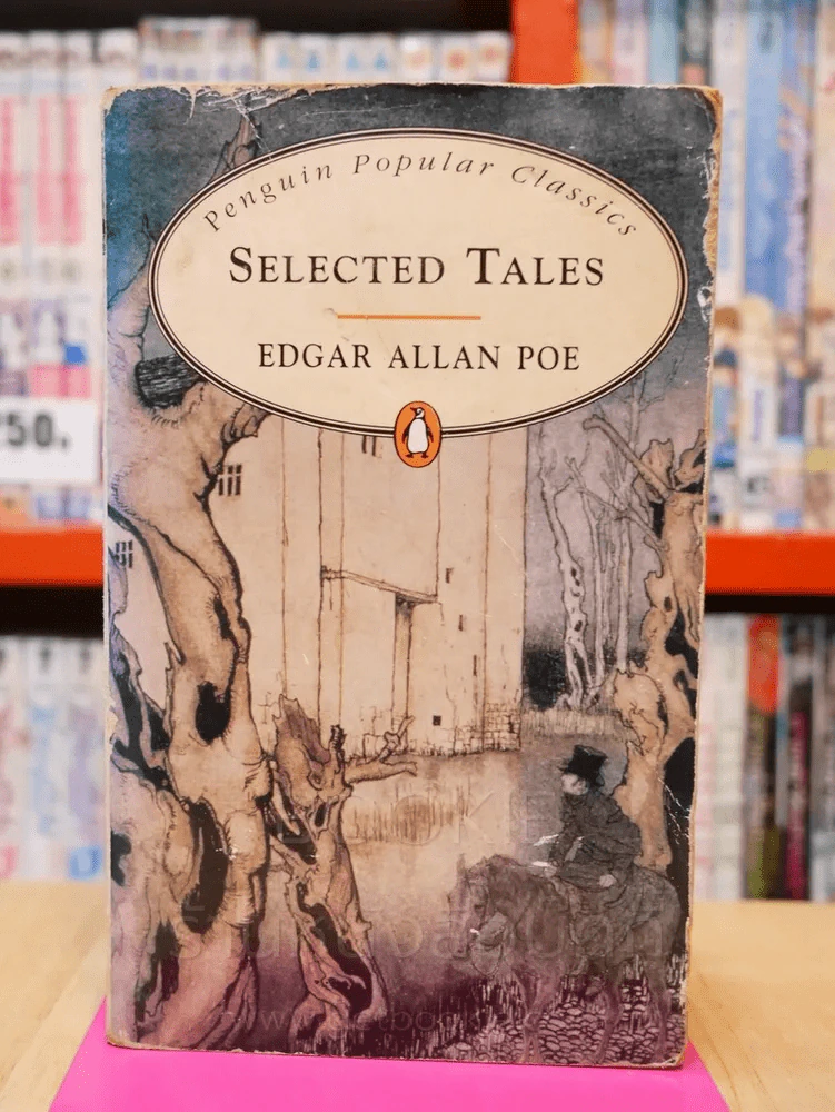 POE - Selected Tales (สภาพบวมน้ำ) รูปที่ 1
