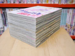 คุณหมาป่าที่รัก 10 เล่มจบ รูปที่ 4