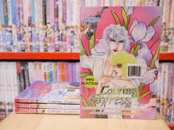 Touring Express 4 เล่ม รูปที่ 1