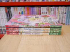 Touring Express 4 เล่ม รูปที่ 2