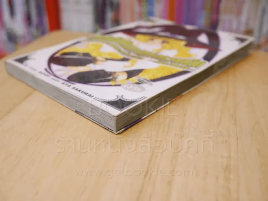 เหล่านักเดินทางแห่งความมืดกับหมวกและหนังสือ-โรมานซ์- รูปที่ 5