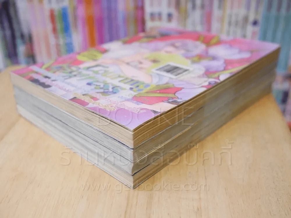 Touring Express 4 เล่ม รูปที่ 4