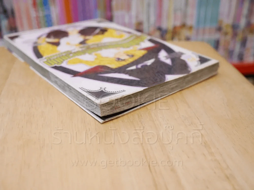 เหล่านักเดินทางแห่งความมืดกับหมวกและหนังสือ-โรมานซ์- รูปที่ 4