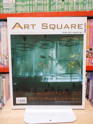 Art Square ดูเทศกาลศิลปะ ย้อนมองปฏิบัติการ - สะท้อนอุดมการณ์ รูปที่ 1