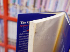 The One Minute Father คุณพ่อ 1 นาที (มีคราบน้ำตามภาพ) รูปที่ 4