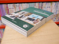 Express Series 6 เล่ม (มี CD ทุกเล่ม) รูปที่ 4