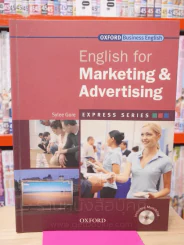 Express Series 6 เล่ม (มี CD ทุกเล่ม) รูปที่ 14