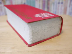 Concise English - Chinese Chinese - English Dictionary รูปที่ 5