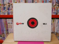 เก่งคน People Skills Vol.1 รูปที่ 1