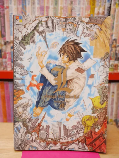 L change the World written by M  (Death Note) รูปที่ 1