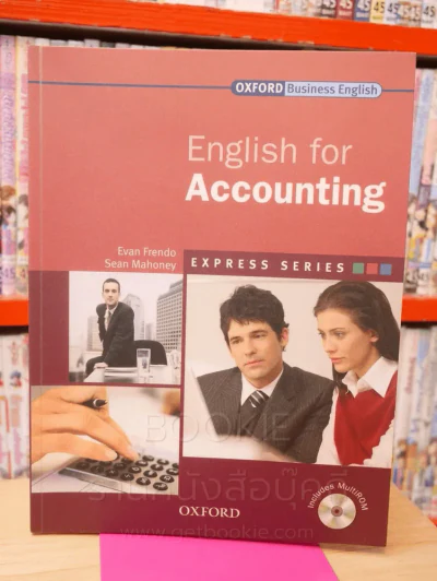 Express Series 6 เล่ม (มี CD ทุกเล่ม) รูปที่ 12