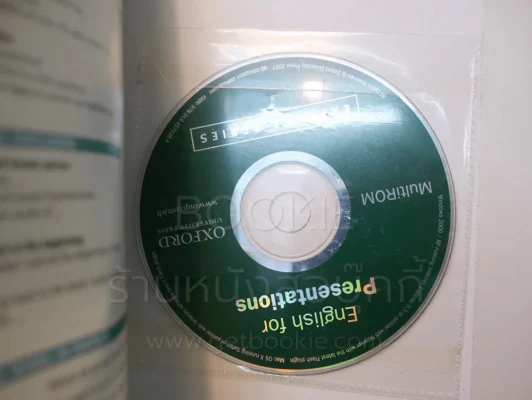 Express Series 6 เล่ม (มี CD ทุกเล่ม) รูปที่ 7
