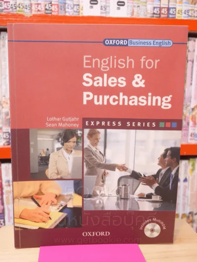 Express Series 6 เล่ม (มี CD ทุกเล่ม) รูปที่ 16