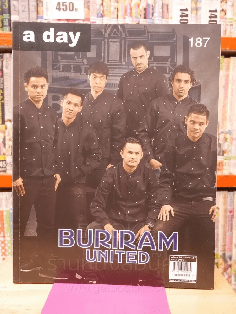 a day 187 Buriram United รูปที่ 1