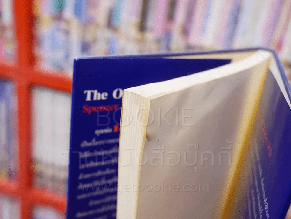 The One Minute Father คุณพ่อ 1 นาที (มีคราบน้ำตามภาพ) รูปที่ 4