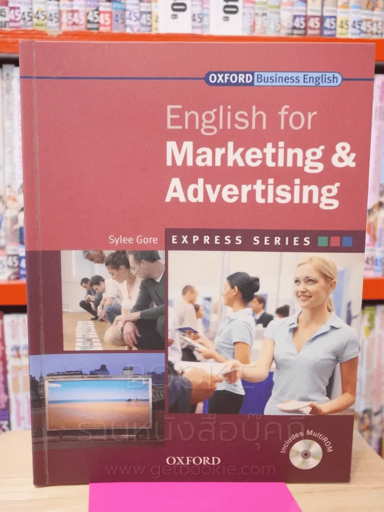Express Series 6 เล่ม (มี CD ทุกเล่ม) รูปที่ 14