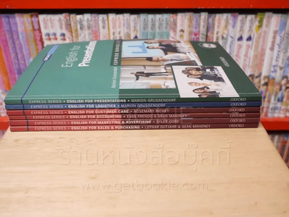 Express Series 6 เล่ม (มี CD ทุกเล่ม) รูปที่ 1