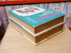 สามก๊ก ฉบับวณิพก 2 เล่มจบ - ยาขอบ รูปที่ 5