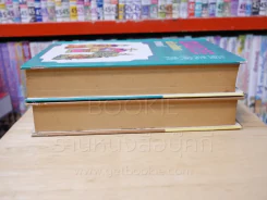 สามก๊ก ฉบับวณิพก 2 เล่มจบ - ยาขอบ รูปที่ 3