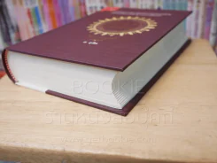 เลข 7 ตัวมหัศจรรย์ ฉบับสมบูรณ์ - ศ.ดุสิต (ปกแข็ง) รูปที่ 5