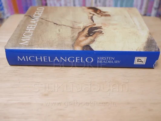 Michelangelo รูปที่ 2