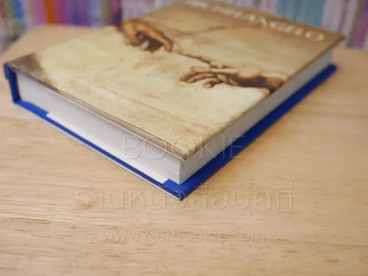 Michelangelo รูปที่ 4