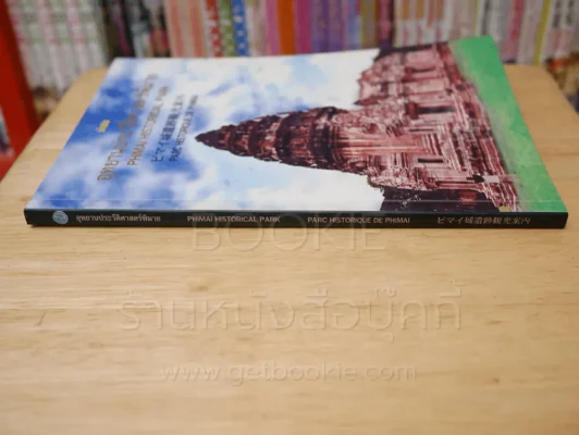 นำชม อุทยานประวัติศาสตร์พิมาย รูปที่ 2