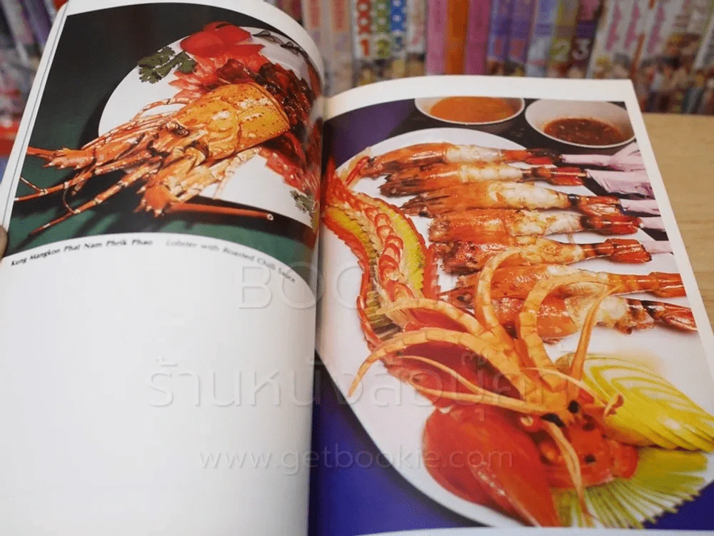 The Best of Thai Seafood (ภาษาอังกฤษ) รูปที่ 3