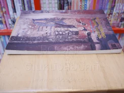 Art In Thailand : A Brief History รูปที่ 3