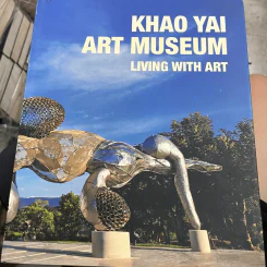 Khao Yai Art Museum Living With Art รูปที่ 1