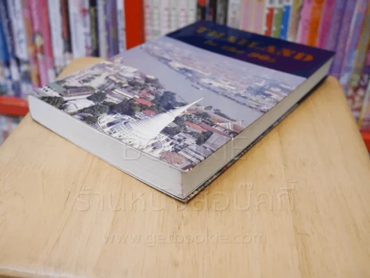 Thailand in the 90s รูปที่ 4