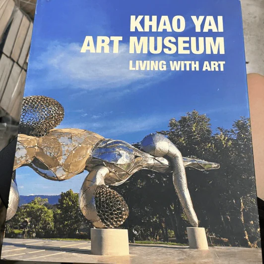 Khao Yai Art Museum Living With Art รูปที่ 1