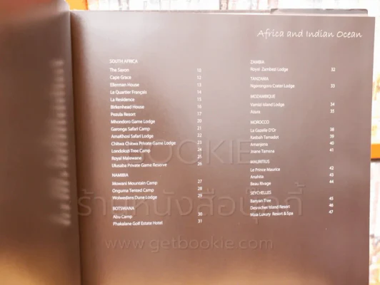 Quintessentially Reserve 2008 รูปที่ 6