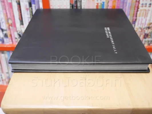 Quintessentially Reserve 2008 รูปที่ 3