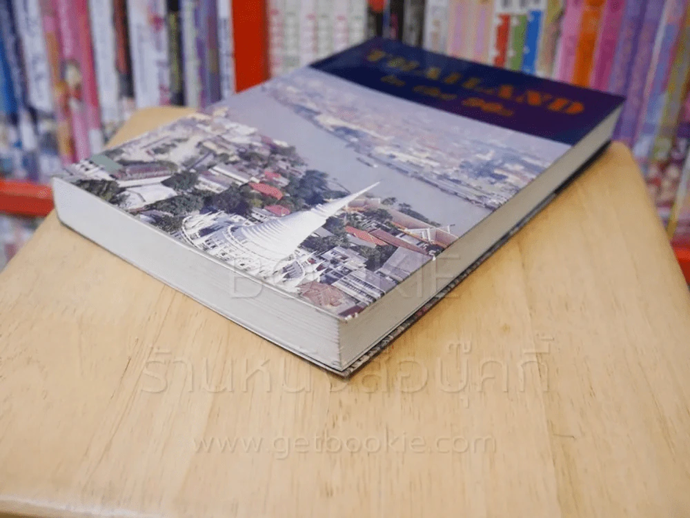 Thailand in the 90s รูปที่ 4