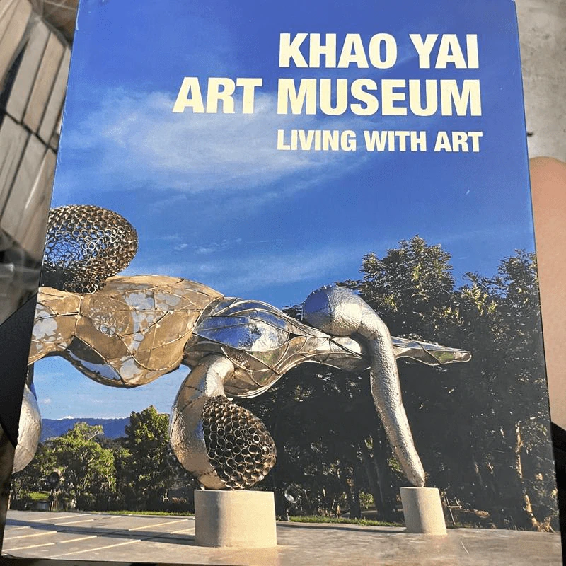 Khao Yai Art Museum Living With Art รูปที่ 1
