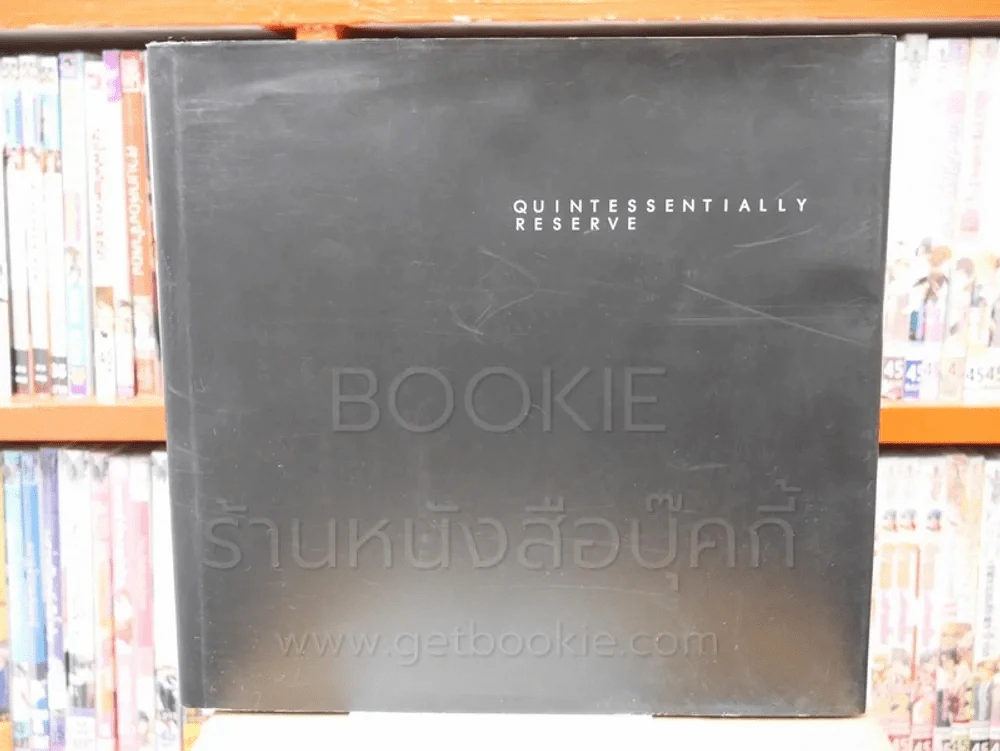 Quintessentially Reserve 2008 รูปที่ 1