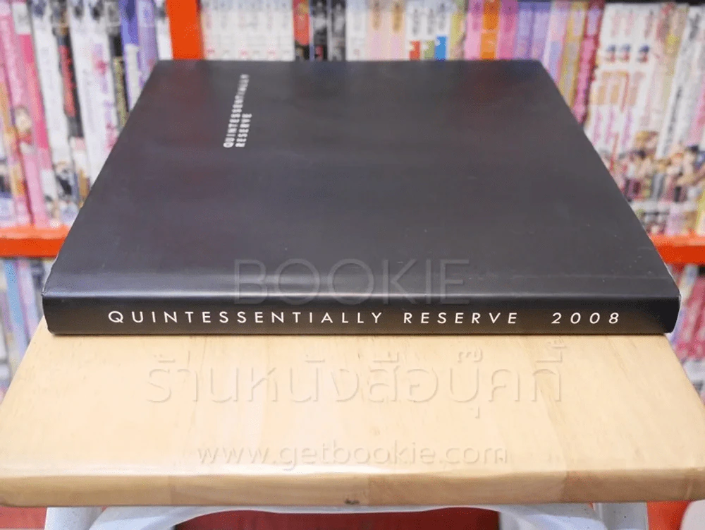 Quintessentially Reserve 2008 รูปที่ 2