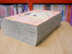 OH! มาย ดาร์ลิ่ง รวมเล่ม ภาค 1-3 รูปที่ 4