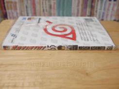 นินจาคาถา โอ้โฮเฮะ (นารุโตะ) เล่ม 65 รูปที่ 2