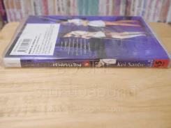 เรือนรกศพคืนชีพ เล่ม 6 รูปที่ 2