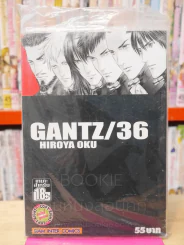 Gantz เล่ม 36 รูปที่ 1