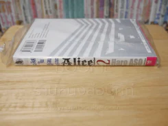 Alice อลิสในแดนมรณะ เล่ม 2 รูปที่ 2