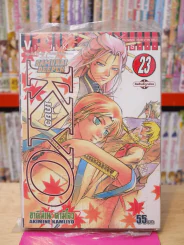 SAMURAI DEEPER KYO  เคียว เล่ม 23 รูปที่ 1