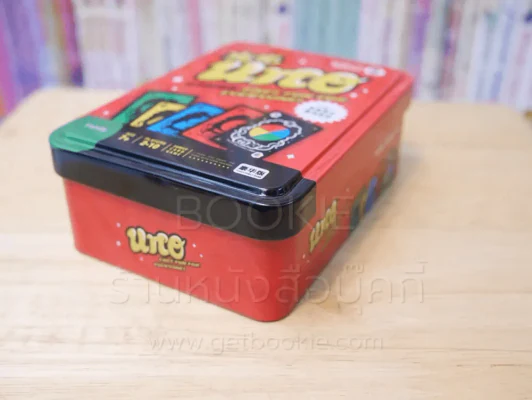 UNO รูปที่ 4