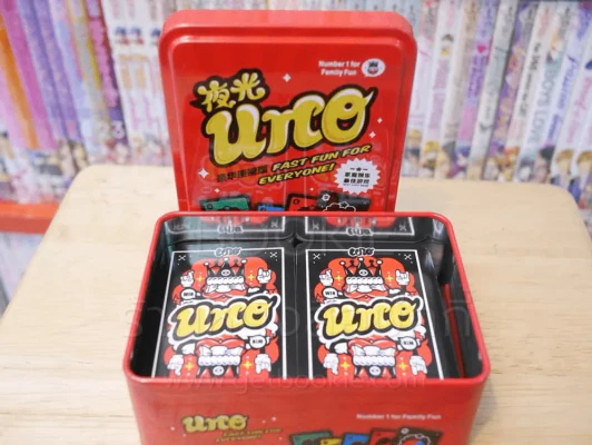 UNO รูปที่ 6