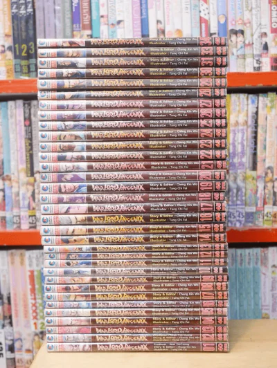 WarLord Phoenix ฟินิกซ์ จ้าวนักรบกลียุค 34 เล่มจบ (ขาดเล่ม 32) รูปที่ 2